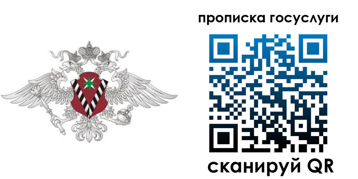 форма 3 в Хилке
